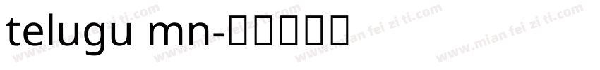 telugu mn字体转换